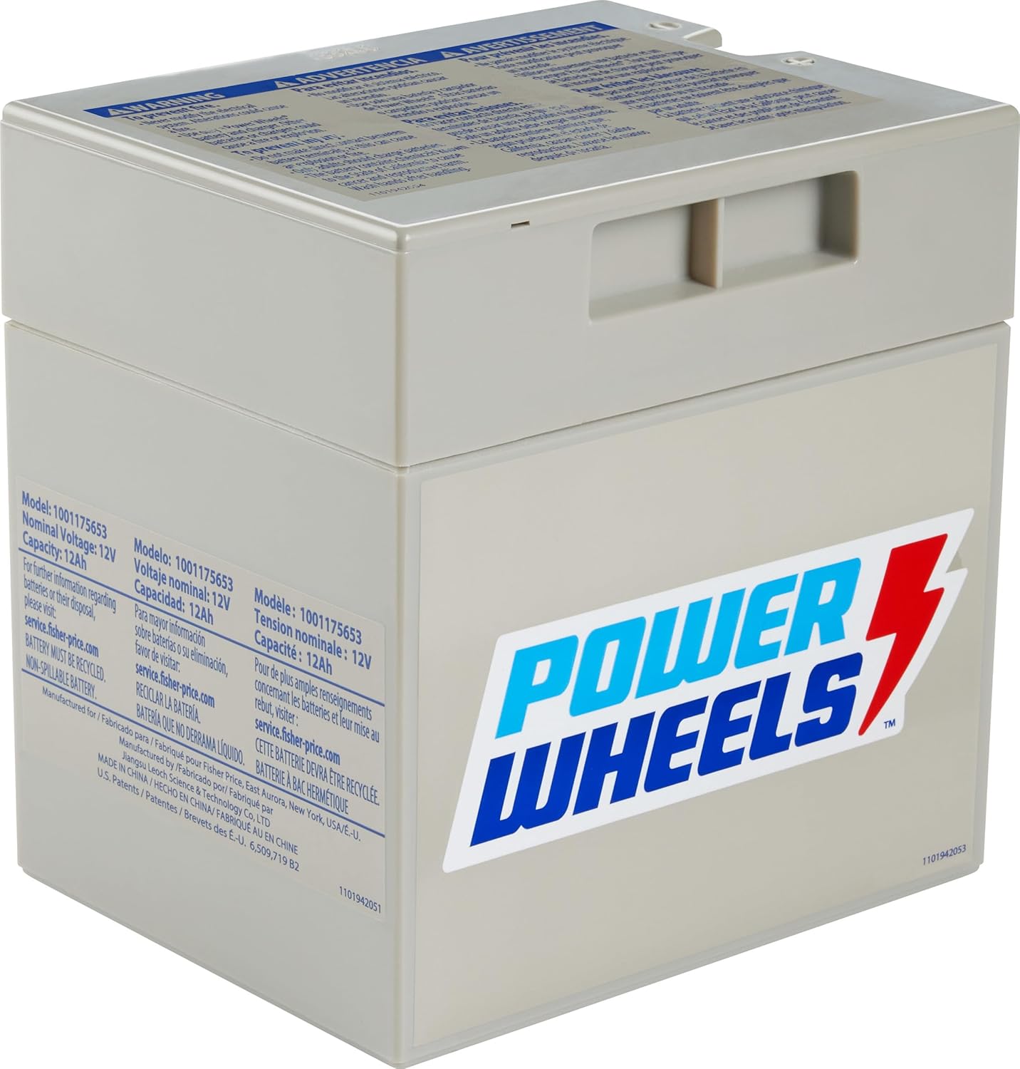 Power Wheels 12V battery view 2