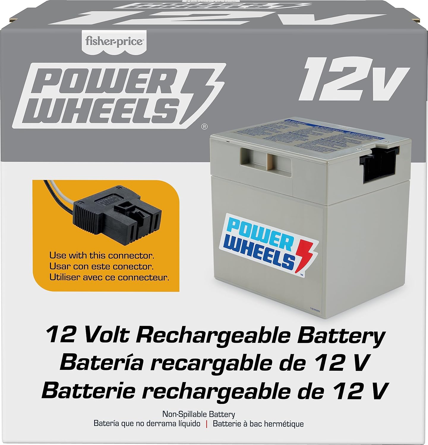 Power Wheels 12V battery view 5